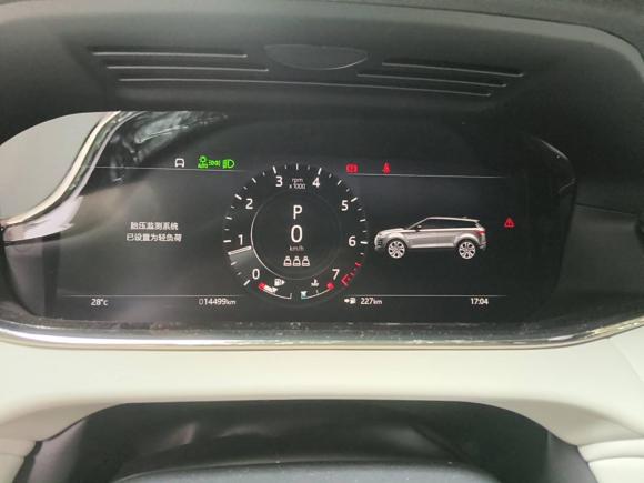 [成都·川G] 二手路虎揽胜极光2021款 极光L 249PS R-Dynamic First edition 首发版