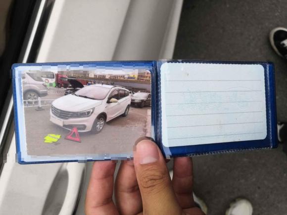 [嘉兴·贵F] 二手宝骏宝骏310W2017款 1.5L 手动时尚型 国V