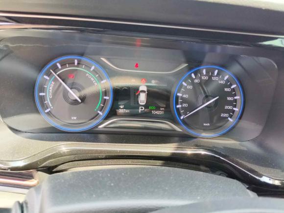 [温州·浙C] 二手埃安AION S2022款 魅 580 Pio