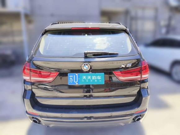 [无锡·苏U] 二手宝马宝马X52014款 xDrive35i 典雅型