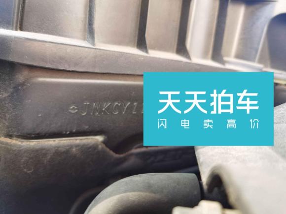 [杭州·浙A] 二手英菲尼迪英菲尼迪Q702017款 Q70L 2.5L 精英版