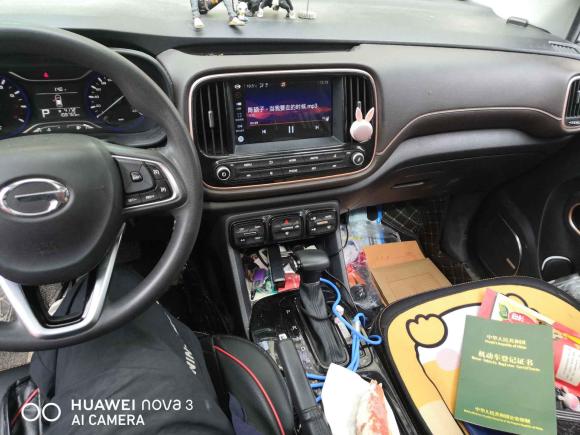 [台州·浙J] 二手广汽传祺传祺GS32017款 150N 自动精英版