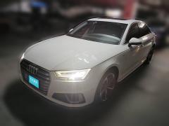 [嘉兴·浙F] 奥迪奥迪A4L2019款 40 TFSI 时尚型 国VI