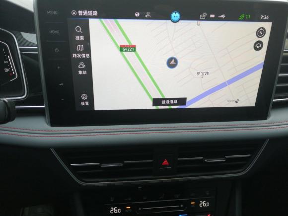 [上海·苏U] 二手大众途观L2023款 330TSI 自动两驱R-Line旗舰版
