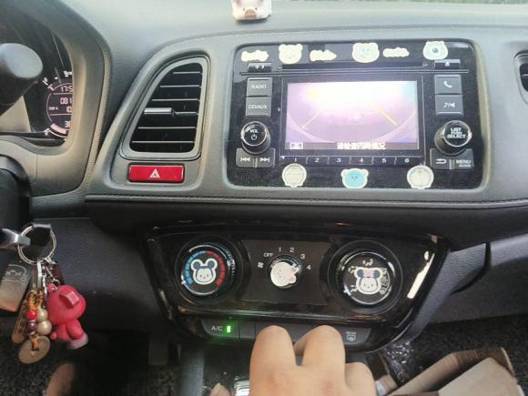 [嘉兴·浙F] 二手本田缤智2015款 1.5L CVT两驱舒适型