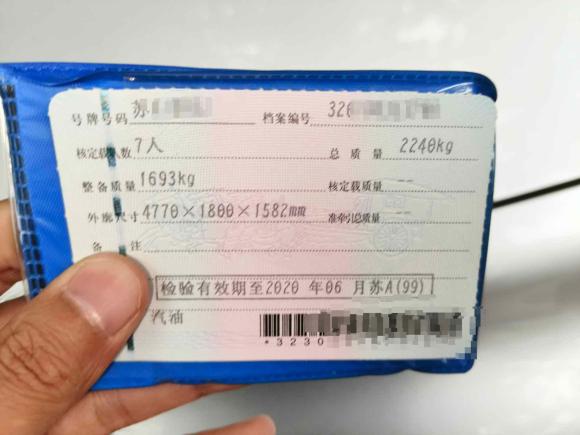 [南京·苏A] 二手本田奥德赛2007款 2.4L 舒适版