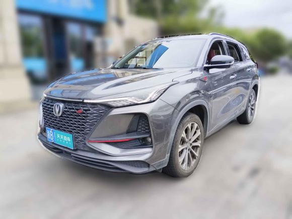 [宁波·浙B] 二手长安长安CS75 PLUS2020款 2.0T 自动领航型