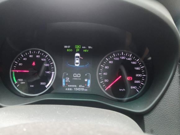 [上海·沪A] 二手比亚迪秦新能源2017款 1.5T 尊贵型