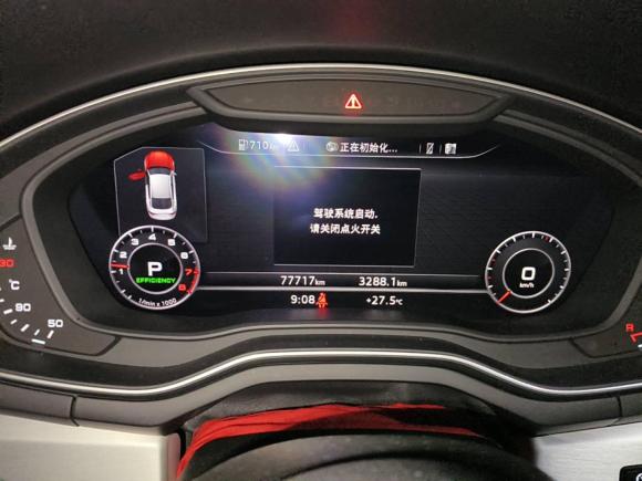 [成都·川A] 二手奥迪奥迪A52019款 Sportback 45 TFSI quattro 运动型