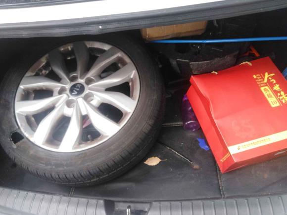 [苏州·苏A] 二手起亚起亚K52015款 2.0L 自动GLS