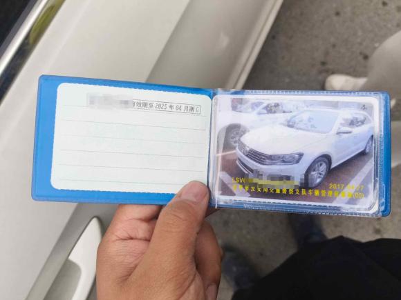 [金华·浙G] 二手大众朗行2017款 1.6L 自动舒适版