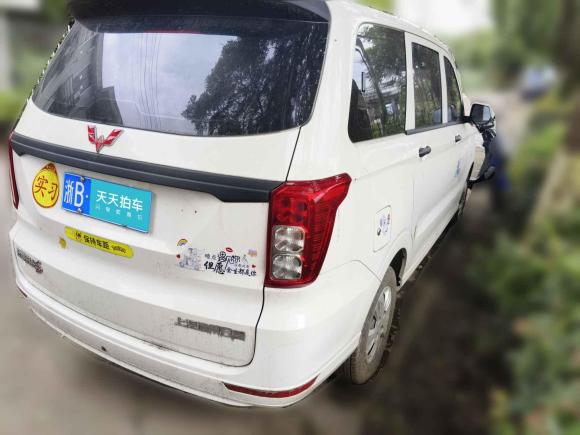 [宁波·浙B] 二手五菱汽车五菱宏光2021款 1.5L改款 S基本型 液压助力LAR