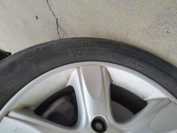 [青岛·鲁B] 二手海马海马S52015款 1.6L 手动舒适型