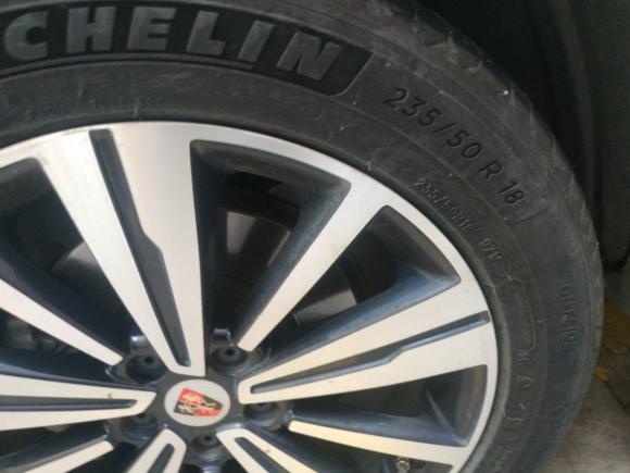 [深圳·粤B] 二手荣威荣威RX5新能源2017款 eRX5 50T 混动互联尊荣旗舰版