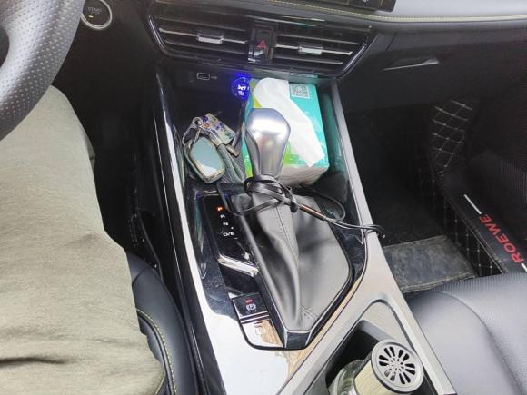 [南京·苏L] 二手荣威荣威i52021款 1.5L CVT钻石版