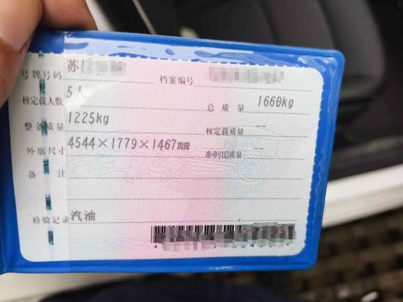 [苏州·苏E] 二手雪佛兰科沃兹2018款 320 自动欣悦版