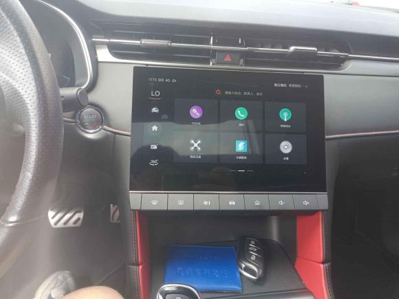 [南通·苏F] 二手名爵名爵62020款 1.5T 自动Trophy旗舰版