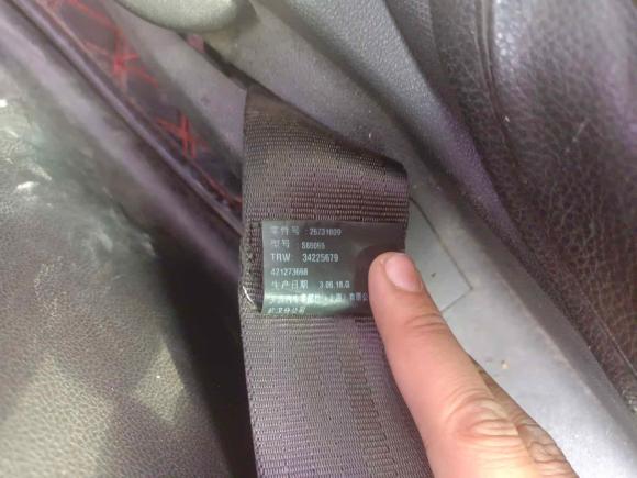 [金华·浙G] 二手雪佛兰科沃兹2018款 320 自动欣悦版