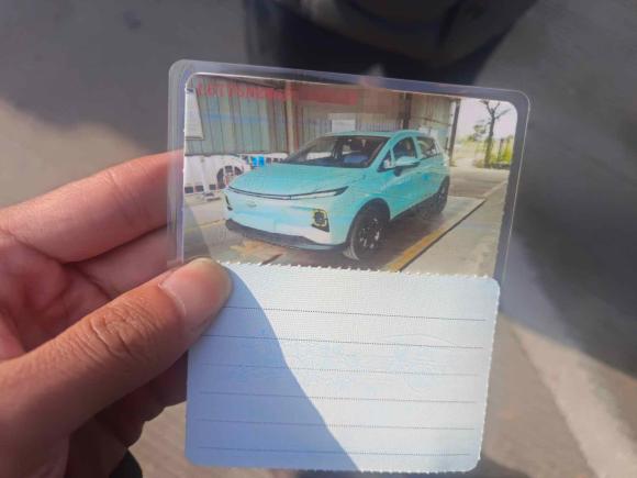 [义乌·浙G] 二手吉利几何吉利几何E萤火虫2023款 401KM 玲珑虎 5座