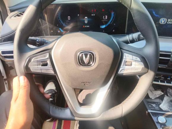 [合肥·皖A] 二手长安逸动2020款 PLUS 百万版 1.6L GDI CVT豪华型