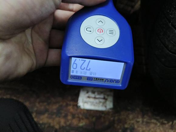 [南昌·赣A] 二手捷途捷途X70 PLUS2021款 1.6T DCT地PRO+ 5座