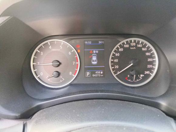 [上海·豫G] 二手日产轩逸2020款 1.6L XL CVT悦享版