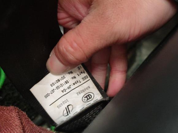 [南昌·赣A] 二手北汽幻速北汽幻速S72018款 1.5T 自动尊享型