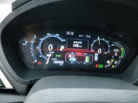 [上海·沪A] 二手比亚迪秦新能源2015款 1.5T 双冠旗舰Plus版