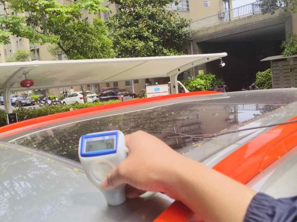 [杭州·浙A] 二手埃安AION Y2021款 70 智领活力版