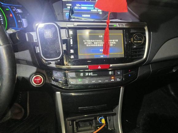 [苏州·苏E] 二手本田雅阁2016款 混动 2.0L 锐领版