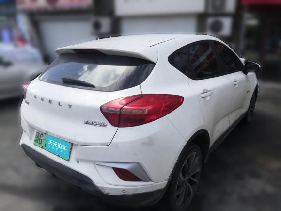 [金华·浙G] 二手吉利汽车帝豪GSe2020款 500 领尚型