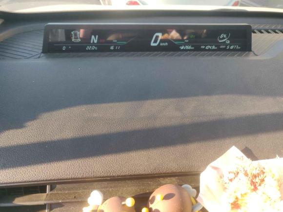 [武汉·鄂A] 二手哪吒汽车哪吒V2021款 长续航娱乐版