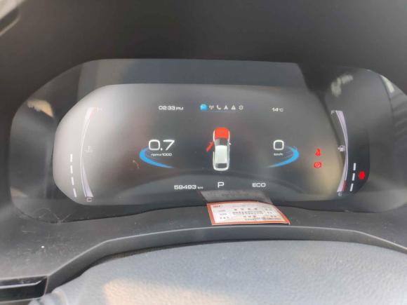 [嘉兴·浙F] 二手哈弗哈弗F7x2019款 1.5T 两驱极智潮玩版