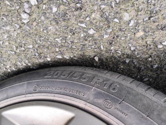 [上海·鲁Q] 二手吉利汽车帝豪2016款 三厢 1.5L CVT向上版