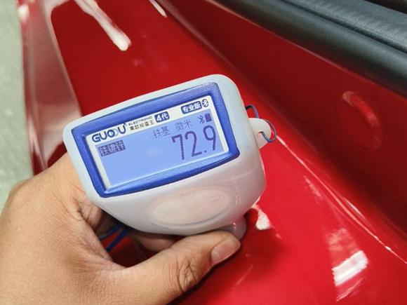 [深圳·粤B] 二手马自达阿特兹2020款 2.5L 蓝天尊崇版