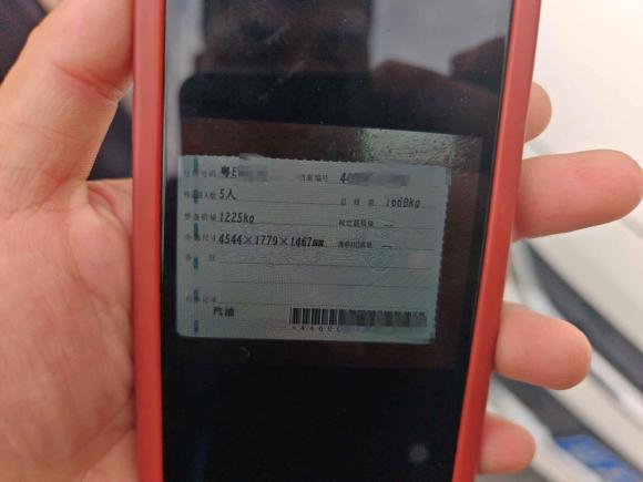 [广州·粤E] 二手雪佛兰科沃兹2019款 320 自动欣享天窗版