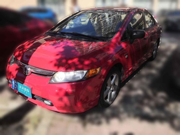 本田思域2009款 1.8L 自動經典版「金華二手車」「天天拍車」