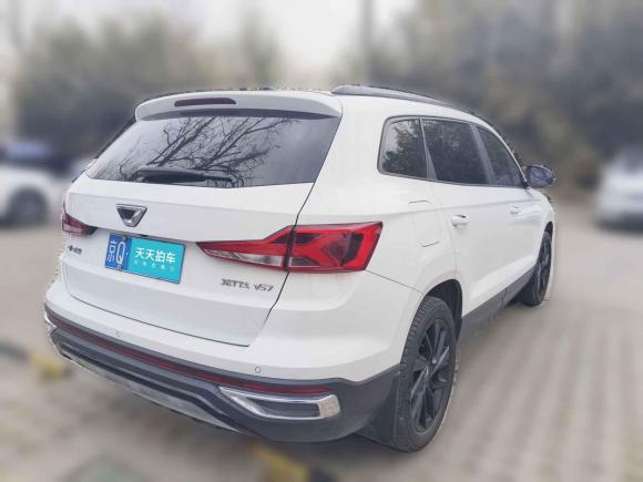 [北京·京Q] 二手捷达捷达VS72021款 熊猫版 1.4T 自动荣耀版