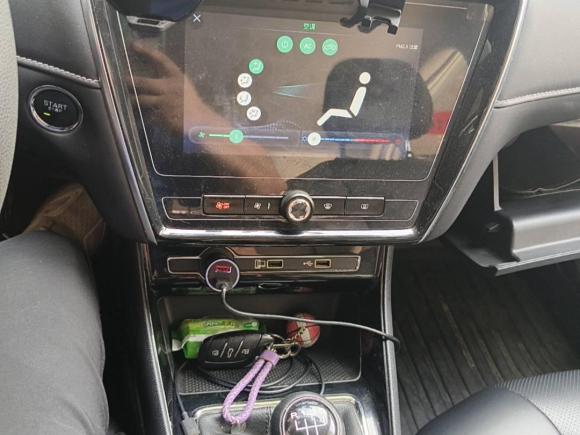 [义乌·浙G] 二手荣威荣威i52019款 1.5L 手动4G互联领豪旗舰版