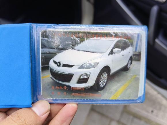 [无锡·苏B] 二手马自达马自达CX-72014款 2.5L 2WD 尊贵版