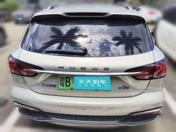 [深圳·粤B] 二手荣威荣威Ei52019款 智联至尊版