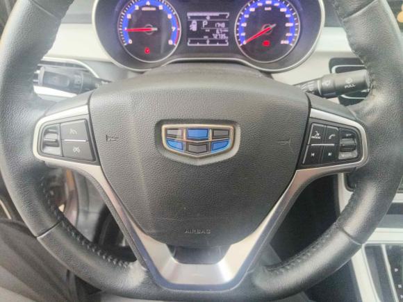 [义乌·浙G] 二手吉利汽车远景2018款 1.5L 自动尊贵型