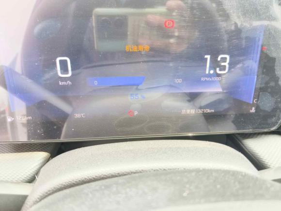 [上海·沪B] 二手雪佛兰科鲁泽2023款 1.5L 双离合乐享版