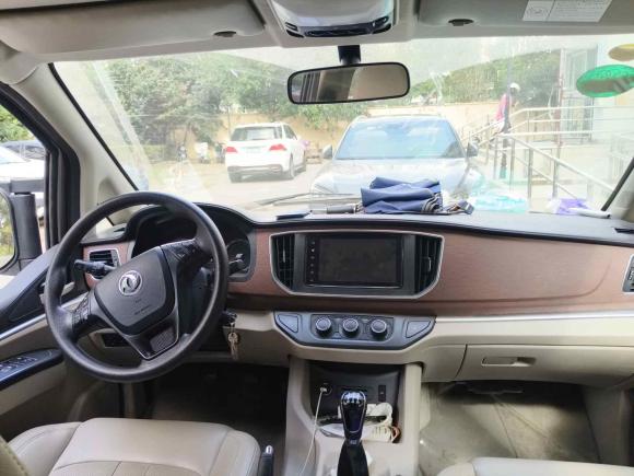 [上海·沪C] 二手东风风行菱智2020款 M5L 1.6L 豪华型 7座