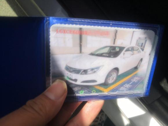 [西安·陕A] 二手比亚迪比亚迪e52018款 出行版