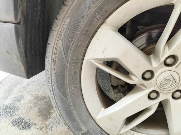 [湖州·浙E] 二手宝骏宝骏5302018款 1.5T 手动舒适型 国V