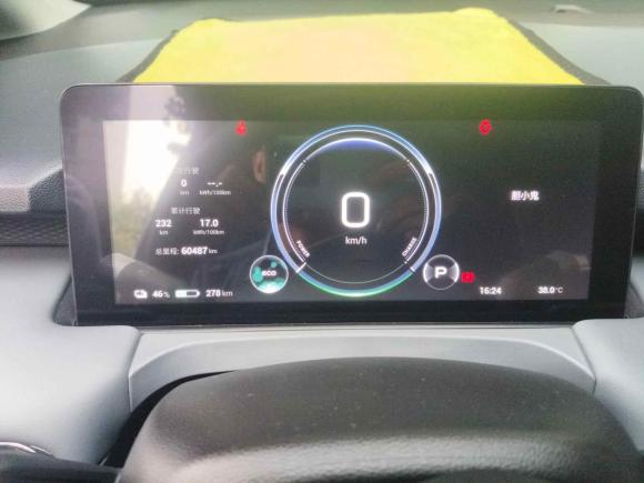 [湖州·浙A] 二手埃安AION Y2023款 Plus 610 乐享版 三元锂