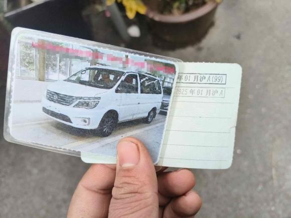 [上海·苏E] 二手东风风行菱智2015款 M3 1.6L 7座豪华型