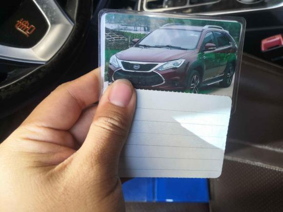 [义乌·浙G] 二手比亚迪唐新能源2015款 2.0T 四驱旗舰型