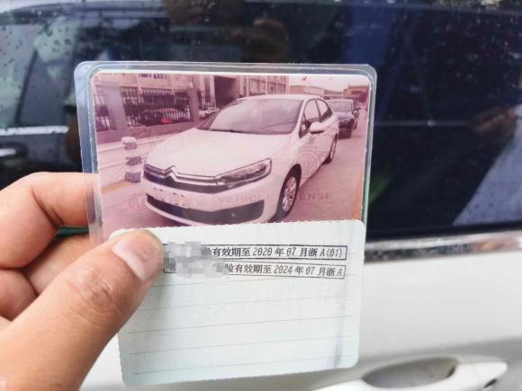 [杭州·浙A] 二手雪铁龙C4世嘉2016款 1.6L 自动舒适型